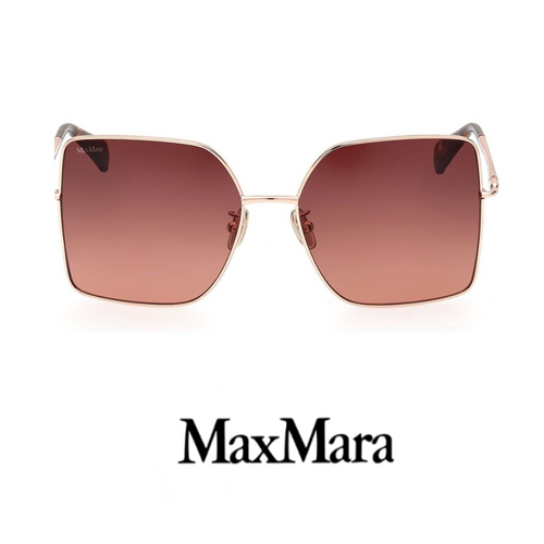 MaxMara - Butterfly