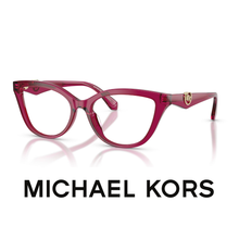 Michael Kors Eyewear - Bellano - Transparent Plum