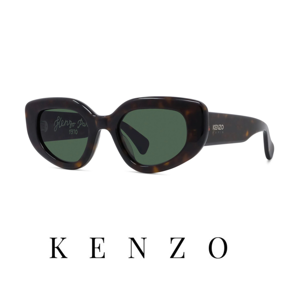 Kenzo - Butterfly - Dark Havana