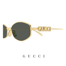 Gucci - Almond Narrow -  Shiny Yellow Gold