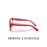 Armani Exchange Eyewear  - Red