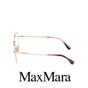 Max Mara Eyewear - Square - Shiny Bronze