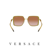 Versace - Square - Green
