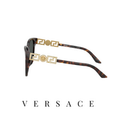 Versace - Havana