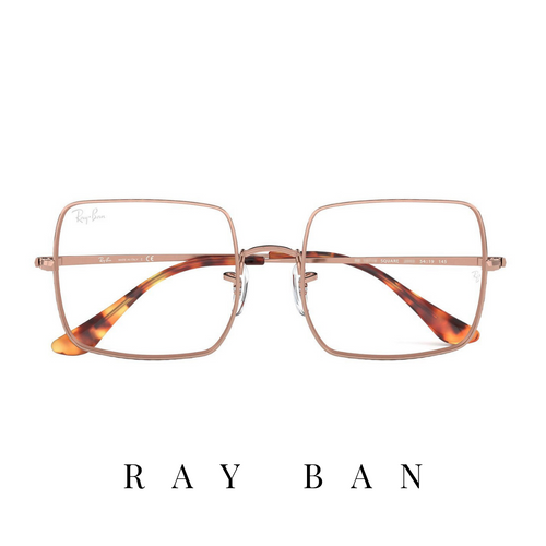 Ray Ban Eyewear - Square - Copper