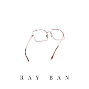 Ray Ban Eyewear - Square - Copper